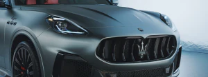 2025 Maserati Grecale Trim Levels