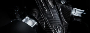 2025 Maserati MC20 Engine Specifications & Performance