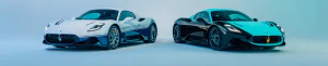 Maserati Special Series